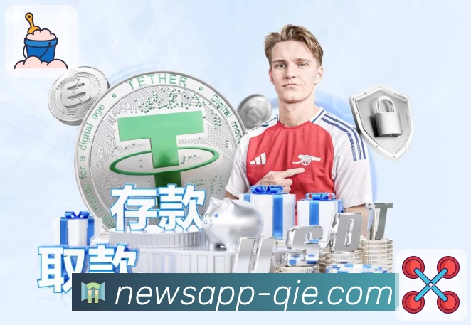 体育平台欢迎图